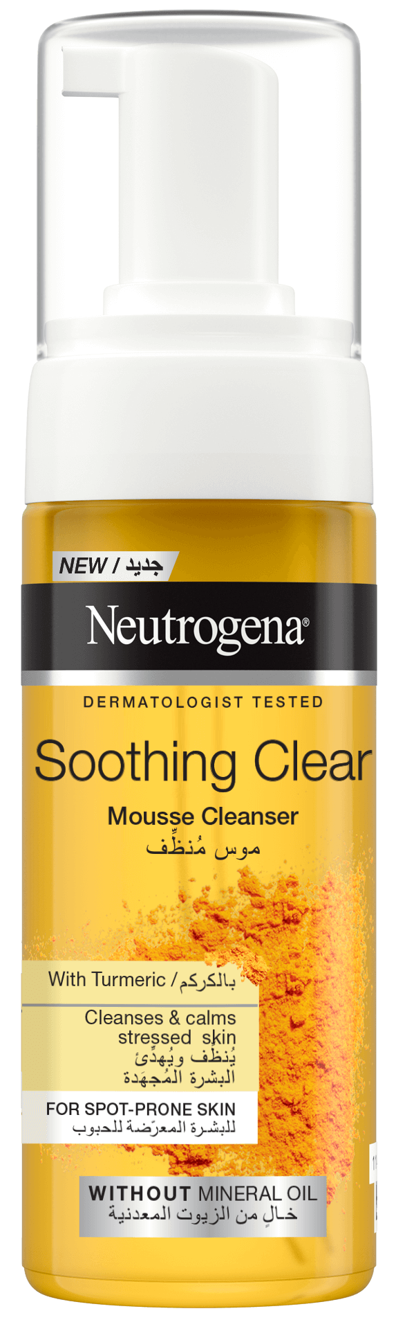 Neutrogena® Soothing Clear Mousse Cleanser