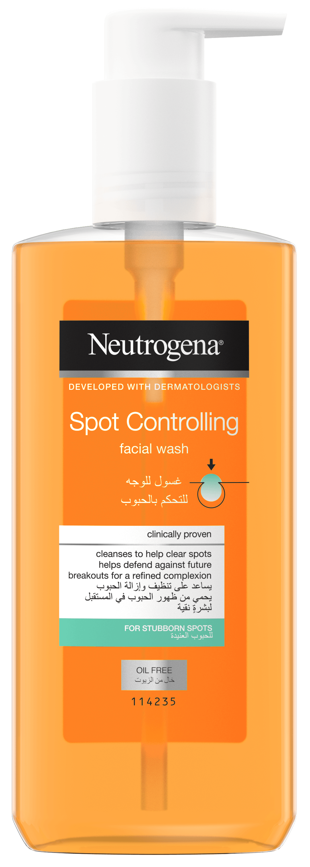 Neutrogena® Spot Controlling Facial Wash