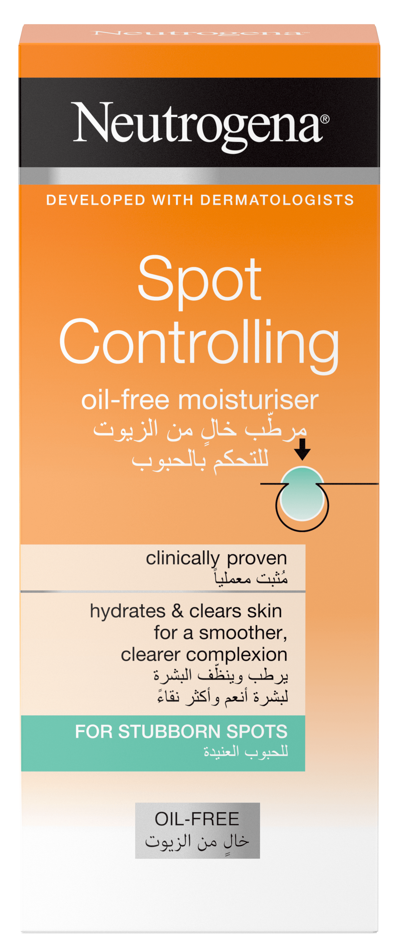 Neutrogena® Spot Controlling Oil-free Moisturiser