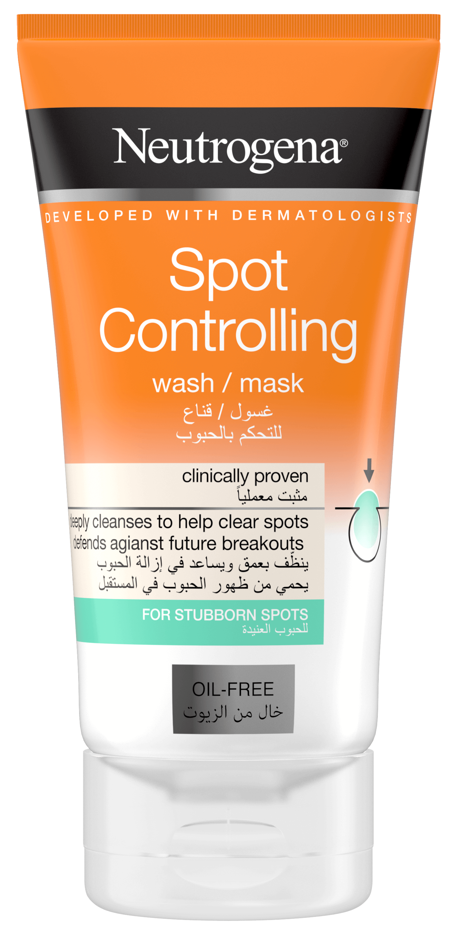 Neutrogena® Spot Controlling 2-in-1 Wash/ Mask